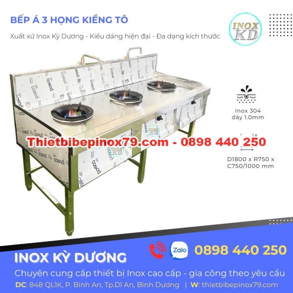 BẾP Á CÔNG NGHIỆP 3 HỌNG KIỀNG TÔ